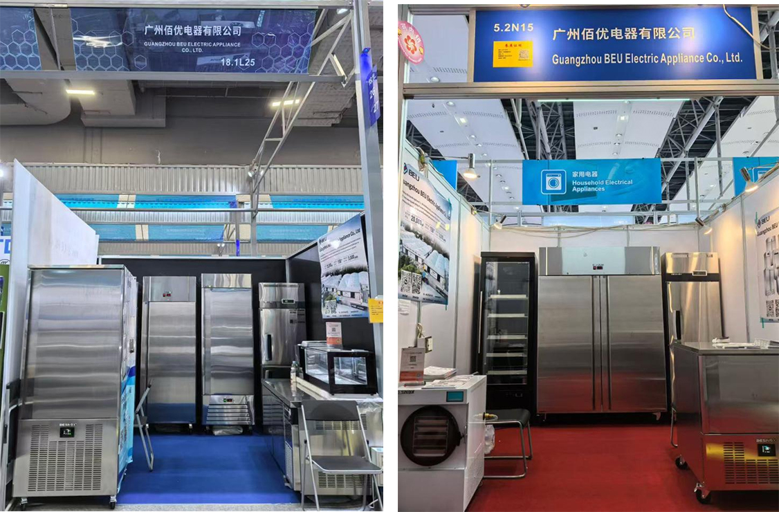 BEU Shines at the 138th Canton Fair, Highlighting Strength as a Leading Commercial Refrigeration Manufacturer